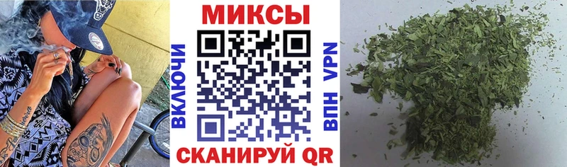Бутират вода  Навашино 