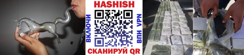 купить  цена  блэк спрут онион  Гашиш 40% ТГК  Навашино 