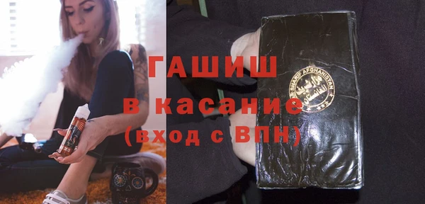 мет Магадан