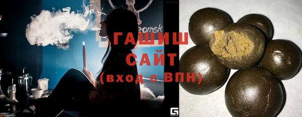 кокаин VHQ Майский