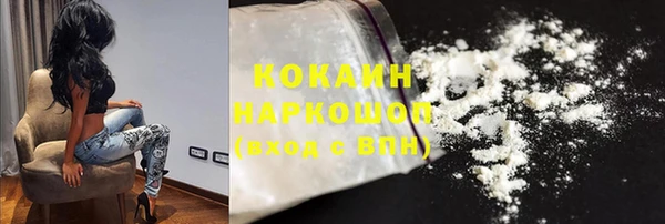 хмурый Медвежьегорск