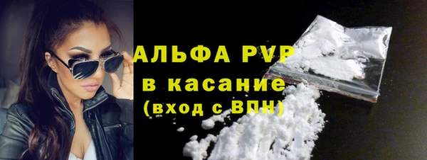 хмурый Медвежьегорск