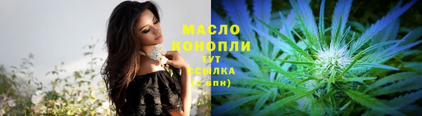 mdma Медногорск