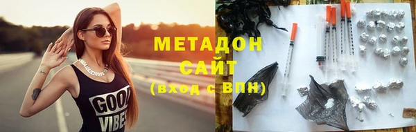 mdma Магас