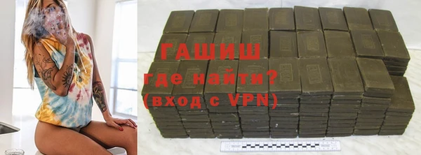 mdma Медногорск