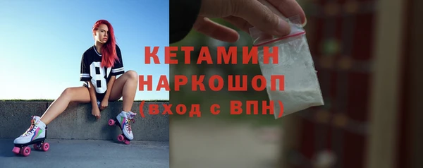 мет Магадан
