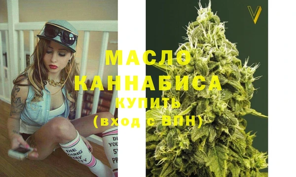 mdma Магас
