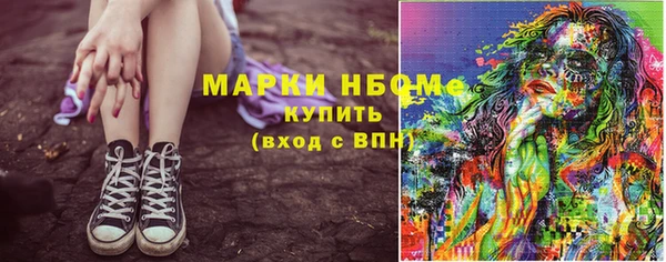 мет Магадан