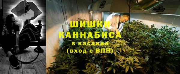 кокаин VHQ Майский