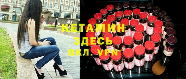 альфа пвп Мегион