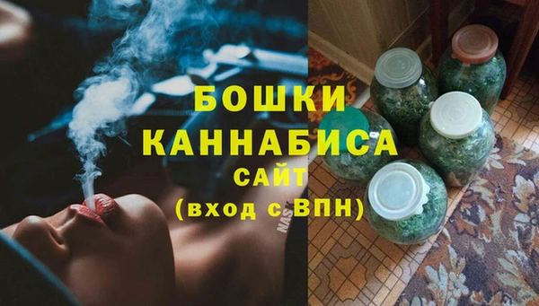 mdma Медногорск