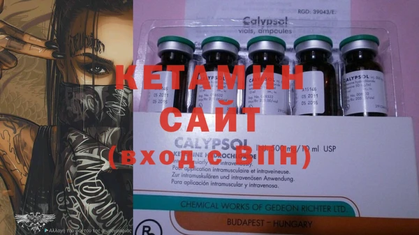 mdma Магас