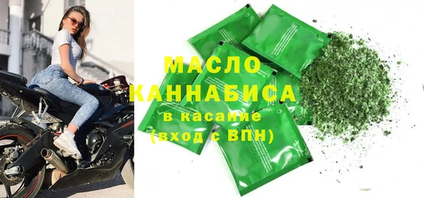 хмурый Медвежьегорск
