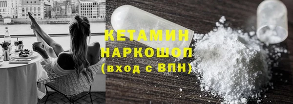 mdma Медногорск