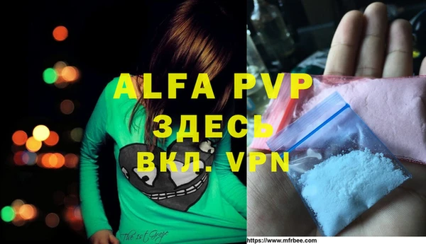 mdma Магас