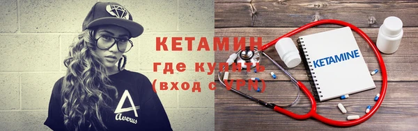 альфа пвп Мегион