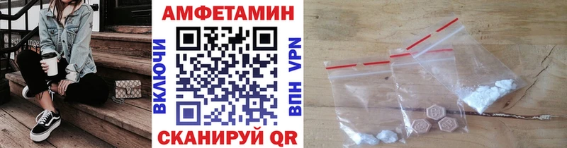 Метамфетамин винт  купить наркотик  Навашино 