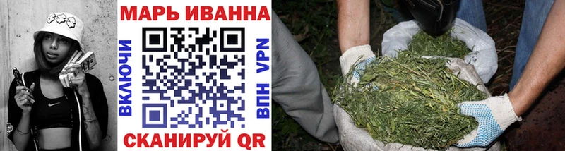 цены   Навашино  Шишки марихуана сатива 
